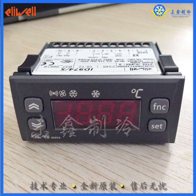 ELIWELL ELIWELL ID974 230V Original imported 12V thermostat ID974 S 100~240V