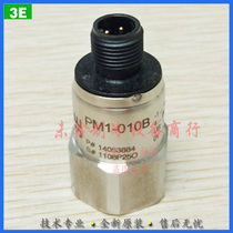 Germany 3E stainless steel pressure sensor PM1-010B Professional PM1-030B Copper PM1-007B