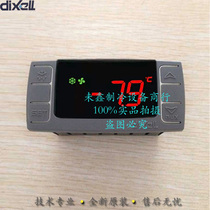 DIXELL XR06CX-5N0C1 Italian Elf new cold storage freezer thermostat