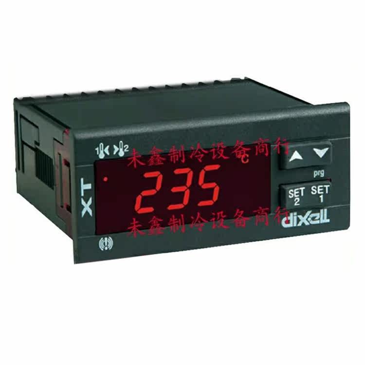 Dixell XR642C new Disi Pixie unit controller