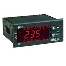 DIXELL XR642C New Empire elf unit controller