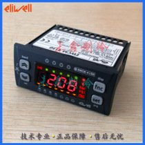 ELIWELL EWCM4150 Parallel unit controller replaces EWCM415