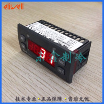 Eliwell EM300 (LX) 12V NTC PT100 Eliwell Professional New Thermostat