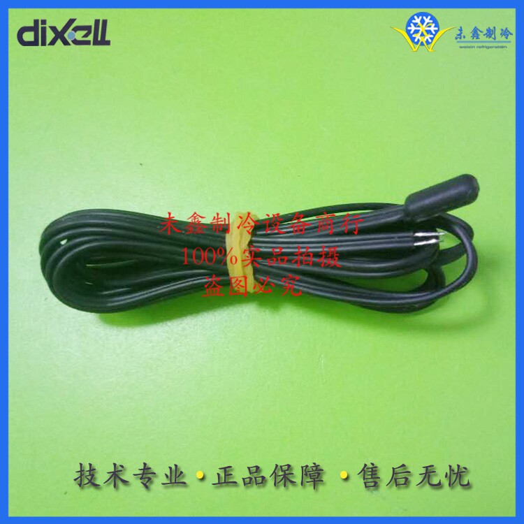 DIXELL di si NTC temperature sensor elf NG6 temperature probe