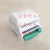 Eliwell SME4500 C S 100~240V Eliwell brand new original professional programmable controller