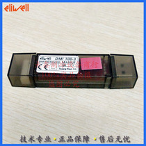 Eliwell USB multi-function card DMI 100-3 Unicard can be connected to the controller USB card