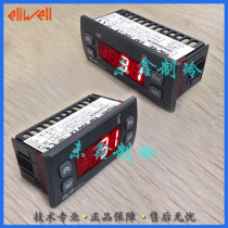 ELIWELL original professional thermostat ELIWELL EM300 230V NTC TCJ K PT100 display