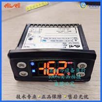 Italy eliwell eliwell EWPLUS961 1pb new stop defrosting thermostat