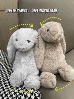 Бонни Кролик Серебряный серый