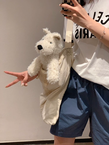 Выйдите из jellyc*t West Highland Dog Men Men Loc -Grawl Puppy Plush Toys с плюшевыми игрушками