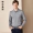 Áo dài mùa thu nam mới phương thức cotton dài tay áo thun áo phông Anh giản dị màu sắc áo sơ mi POLO hàng đầu - Polo
