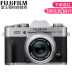 Fujifilm Fuji X-T20 kit (35mm2) duy nhất điện micro nghệ thuật duy nhất máy ảnh retro Fuji XT20 SLR cấp độ nhập cảnh