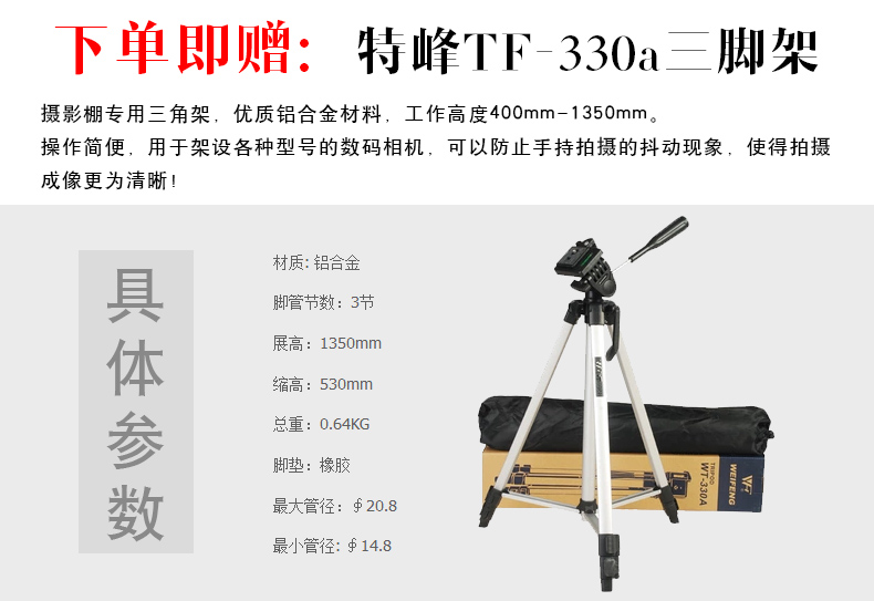 Dàn âm thanh miễn phí Fujifilm Fuji X-T20 (18-55) đơn điện XT20 micro SLR văn học retro camera