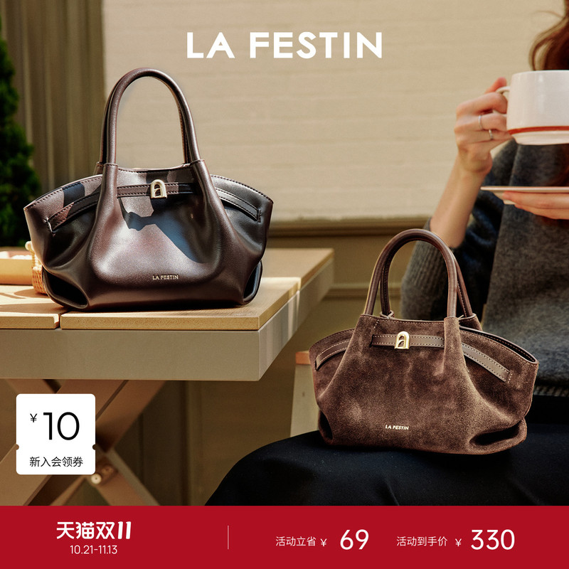 Lafestin Suede Small Lazy Bag 2026 New Commuter Bag Crossbody Tote Bag Women's Handbag Dumpling Bag Lafestin Suede Small Lazy Bag 2026 New Commuter Bag Crossbody Tote Bag Women's Handbag Dumpling Bag
