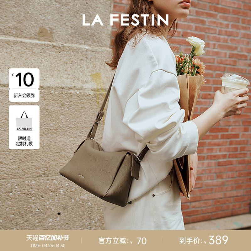 【Mother's Day Gift】 Lafestin Genuine Leather Bag Crossbody Bag First Layer Cowhide Women's Bag Large Capacity Tote Bag
