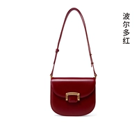 Bordeaux Red [Spot]
