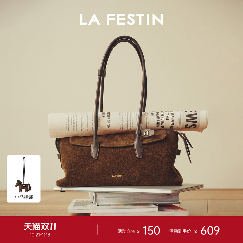 [Same Style as Zhang Ruonan] Lafite Suede Puffy Bag, Large Capacity, Single-Shoulder Genuine Leather Handbag, Underarm Baguette Bag