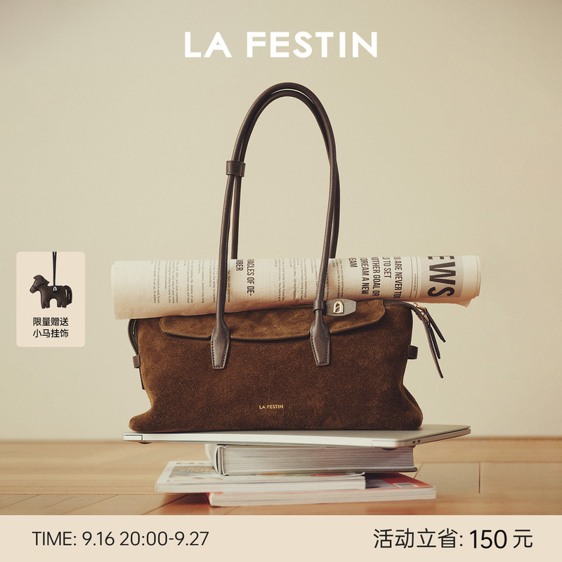 [Same Style as Zhang Ruonan] Lafite Suede Puffy Bag, Large Capacity, Single-Shoulder Genuine Leather Handbag, Underarm Baguette Bag