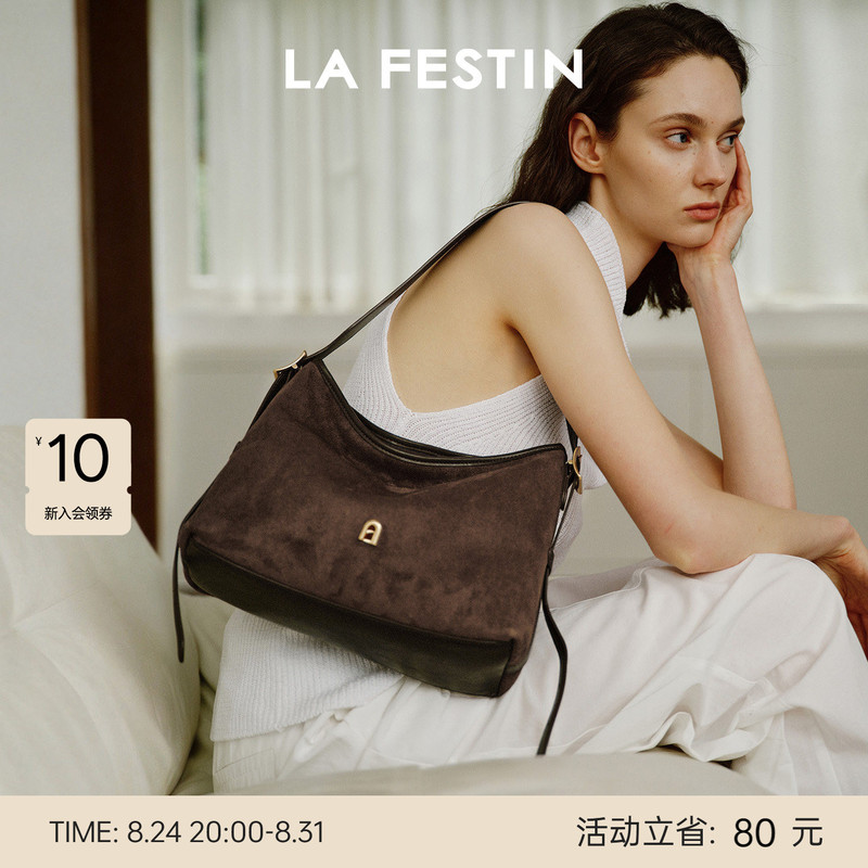 [Same Style as Zhang Yuxi] Lafestin Squishy Bag Hobo Bag Suede Underarm Crossbody Bag Women's Commuter Tote Bag