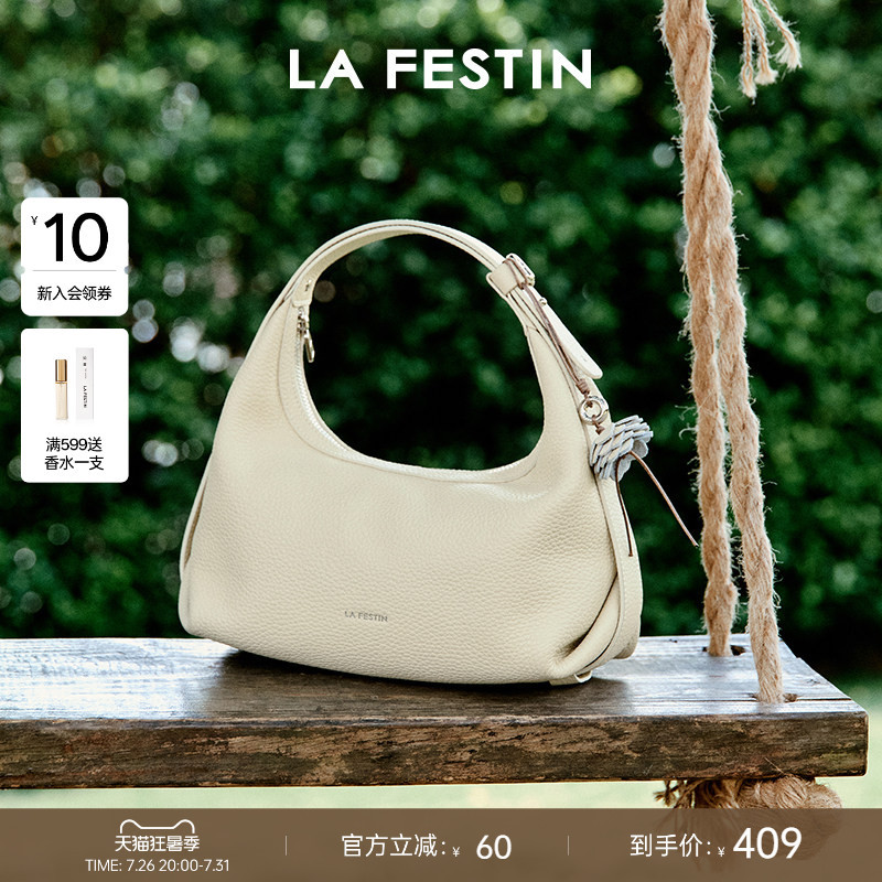 Lafite First-Layer Cowhide Crescent Bag 2026 New Model Genuine Leather Women's Bag Crossbody Underarm Bag White Handbag Lafite First-Layer Cowhide Crescent Bag 2026 New Model Genuine Leather Women's Bag Crossbody Underarm Bag White Handbag