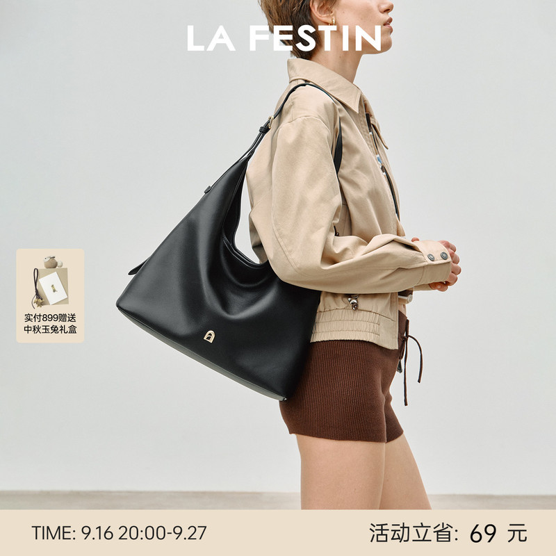 Lafestin Relaxing Hobo Bag Women's Work Commute Underarm Crossbody Bag Large Capacity Tote Bag