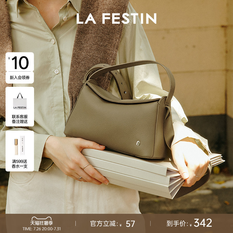 Lafestin Top-Grain Leather Bag for Women 2026 New Summer Commuter Genuine Leather Crossbody Underarm Bag Handbag Lunch Box Bag