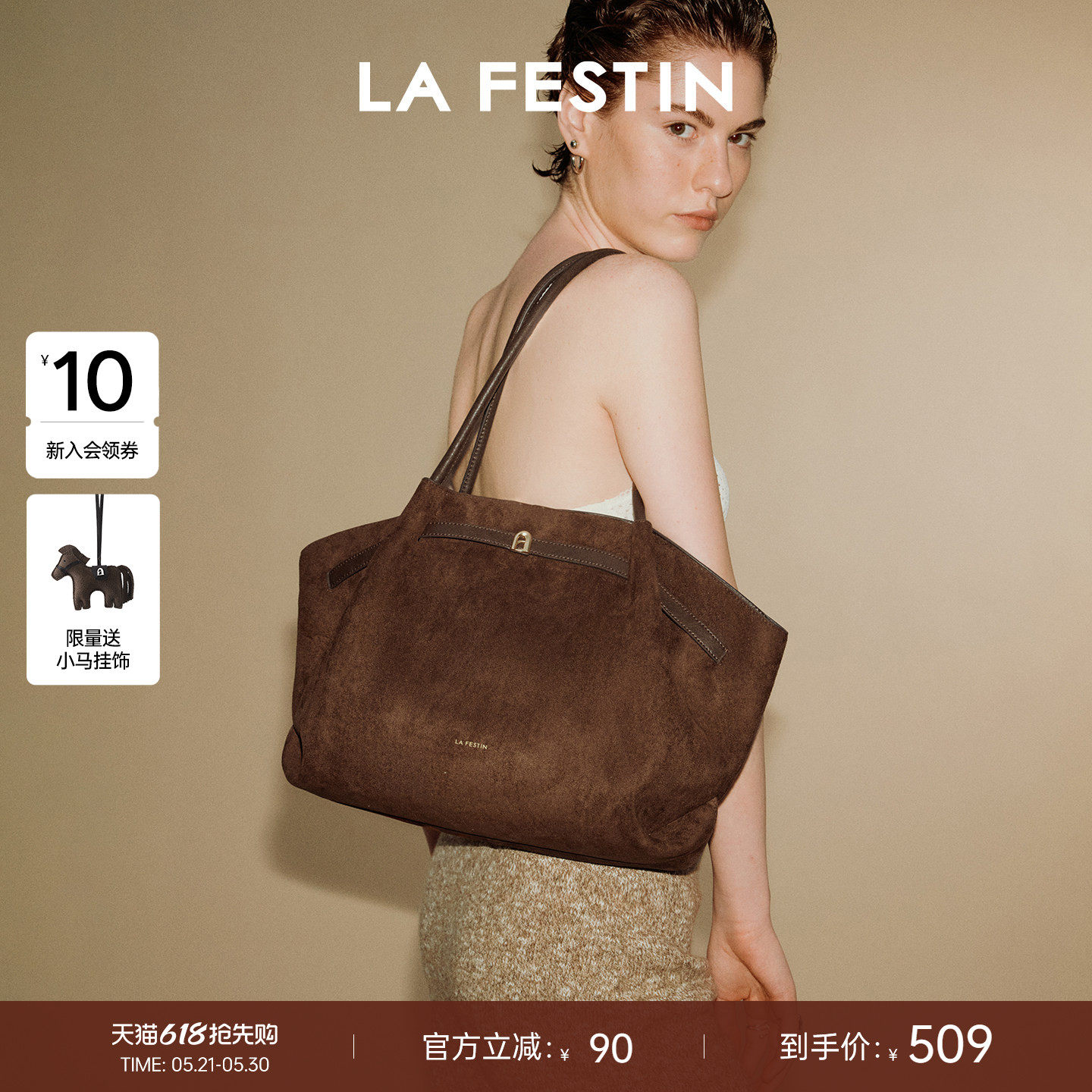 Замшевая сумка Lafestine lazy bag, новинка 2026 года, женская сумка-корзина для овощей подмышками, большая вместительная сумка-тоут