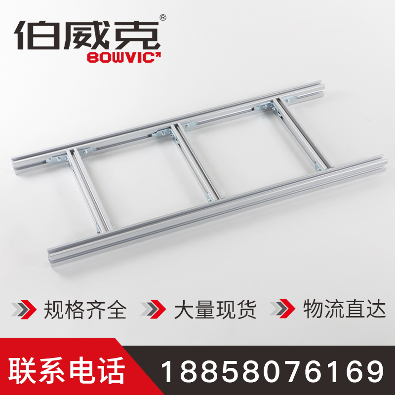 Aluminum alloy cable tray DXC32K400 600mm 4C communication room heavy duty cable tray cable tray