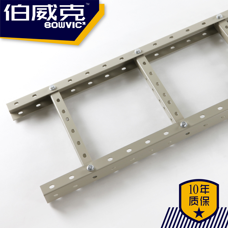 Porous U-shaped steel wire frame spray plastic ladder bridge telecom blue Huawei gray multi-color optional multi-factory direct sales