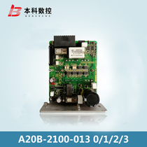 A20B-2100-0130 2100-0132 2100-0131 2100-0133 Spot color is good bargaining