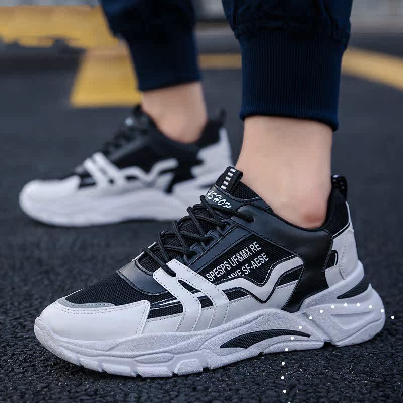 1泰尼路秋冬新款运动鞋透气男士时尚韩版潮鞋跑步鞋男老爹鞋潮ins