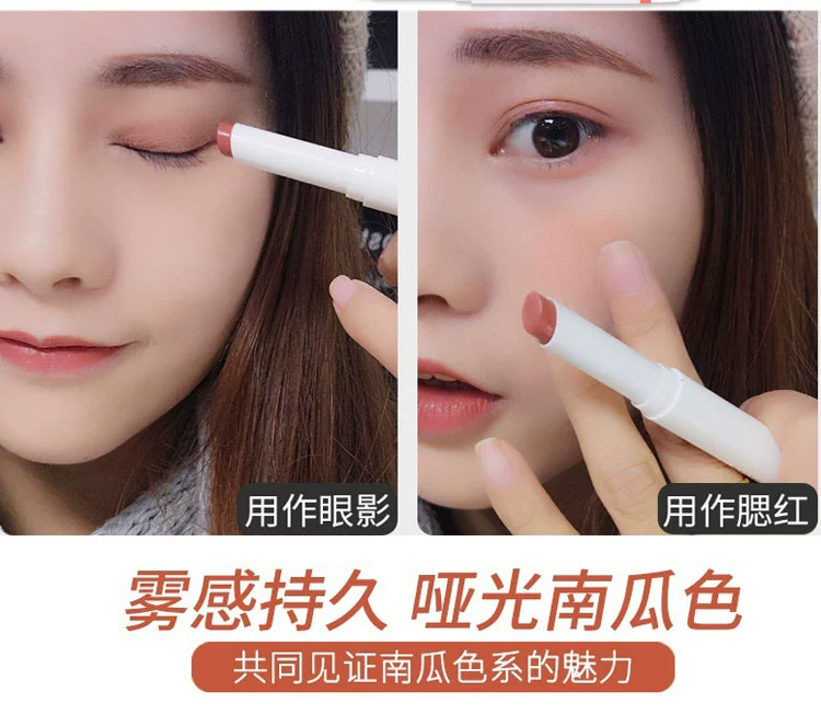 Nắm giữ nhung cushion lipstick cắn môi trang điểm đỏ nâu nude màu be bí ngô ăn trái đất mờ mờ son môi - Son môi son black rouge a37