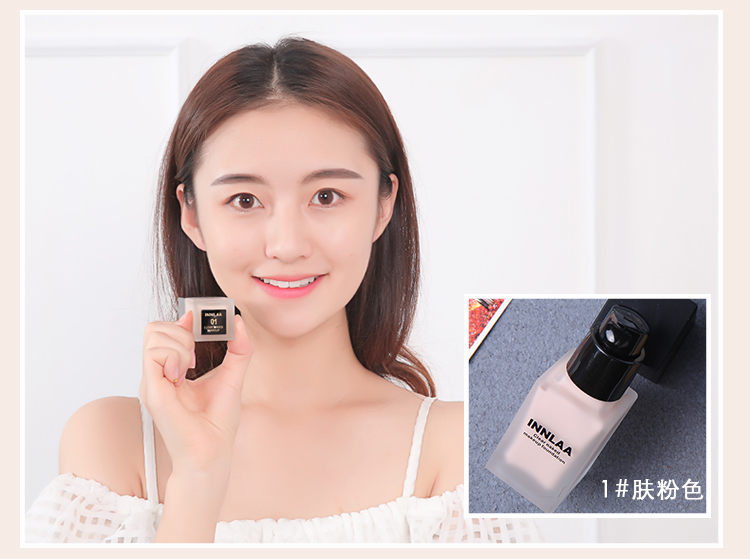 Kem nền dạng lỏng Innlaa dưỡng ẩm lâu trôi không thấm nước che khuyết điểm trắng trang điểm trước khi sữa làm sáng màu dạng lỏng trang điểm nude nữ BB cream - Nền tảng chất lỏng / Stick Foundation kem nền clio