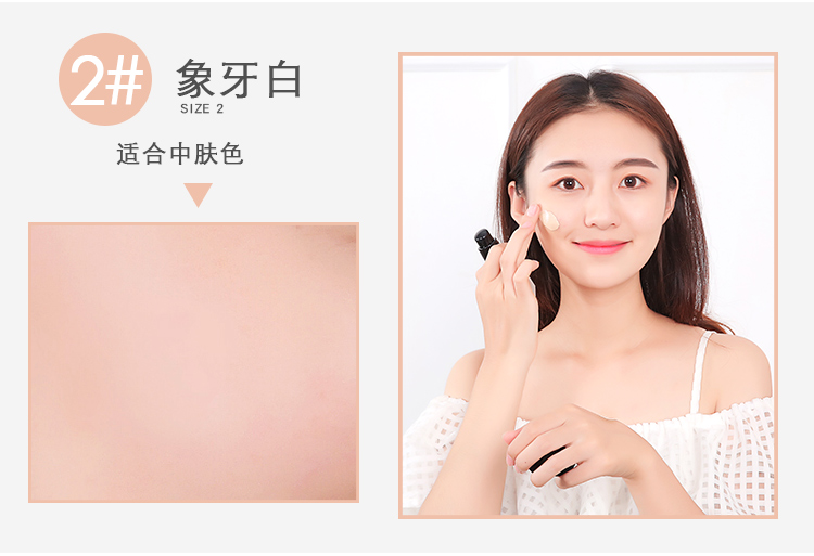 Kem nền dạng lỏng Innlaa dưỡng ẩm lâu trôi không thấm nước che khuyết điểm trắng trang điểm trước khi sữa làm sáng màu dạng lỏng trang điểm nude nữ BB cream - Nền tảng chất lỏng / Stick Foundation kem nền clio
