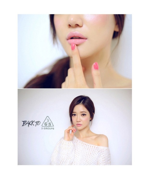 Authentic Hàn Quốc 3GS Natural Lip Balm Lip Balm Colorless Lipstick Lip Balm Giữ ẩm và khử ẩm cho môi son màu cam gạch