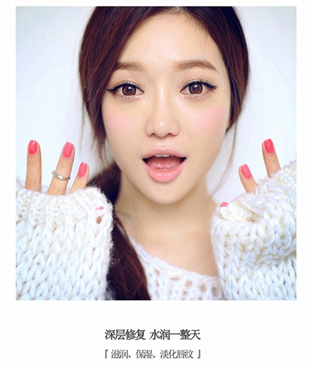 Authentic Hàn Quốc 3GS Natural Lip Balm Lip Balm Colorless Lipstick Lip Balm Giữ ẩm và khử ẩm cho môi son màu cam gạch