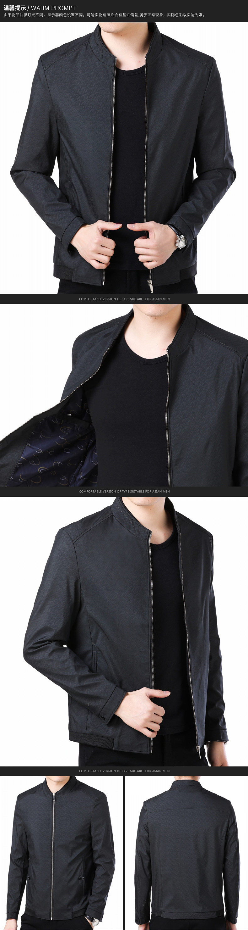 Blouson homme manches longues - Ref 3116222 Image 11