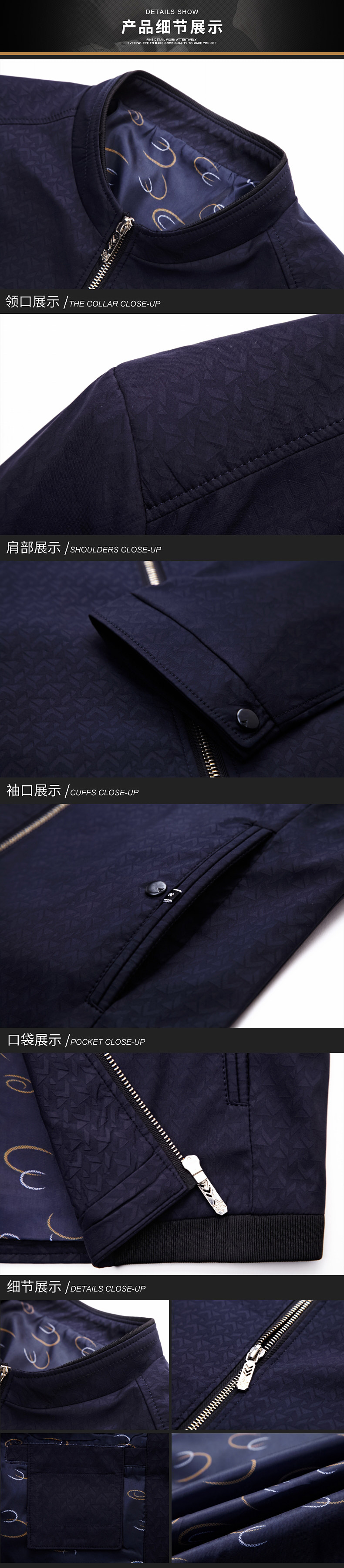 Blouson homme manches longues - Ref 3116222 Image 12