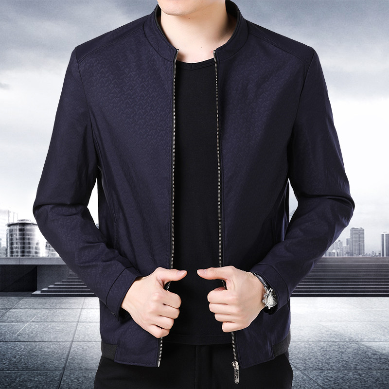 Blouson homme manches longues - Ref 3116222 Image 1