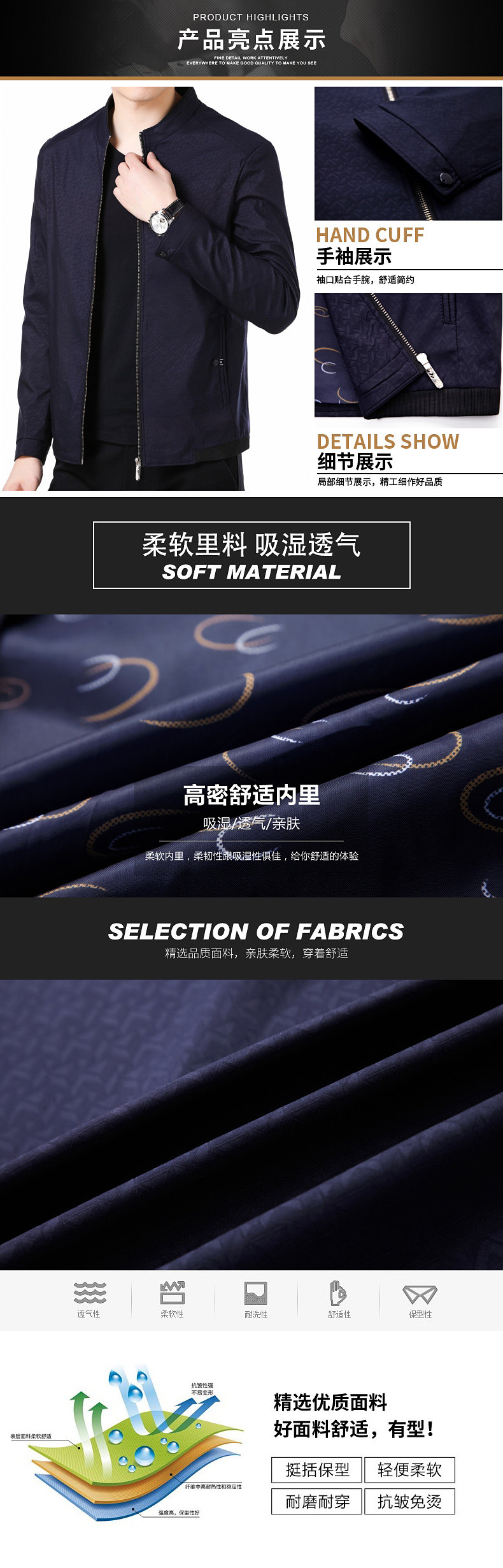 Blouson homme manches longues - Ref 3116222 Image 9