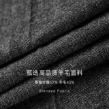 Шерстяной классический костюм, пиджак классического кроя, комплект, 3 предмета