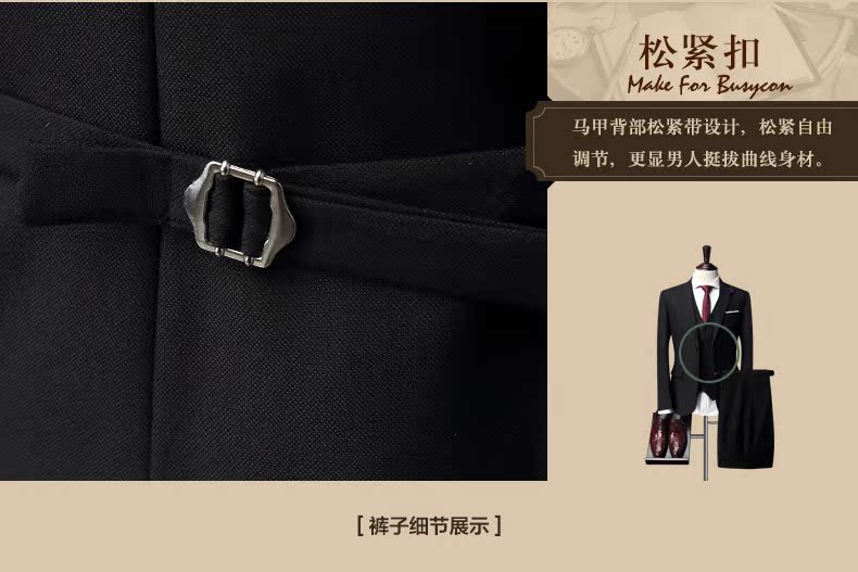 Costume homme BUSYCON en polyester pour automne - Ref 1561797 Image 25