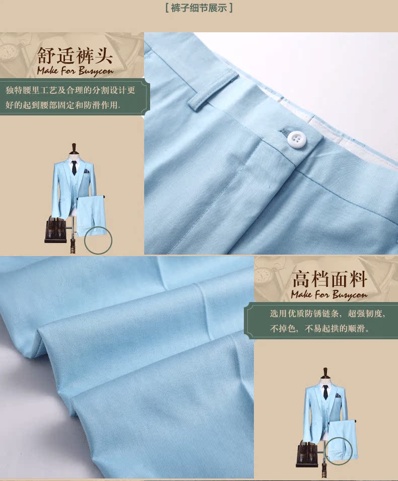 Costume homme BUSYCON en polyester pour printemps - Ref 1558810 Image 27