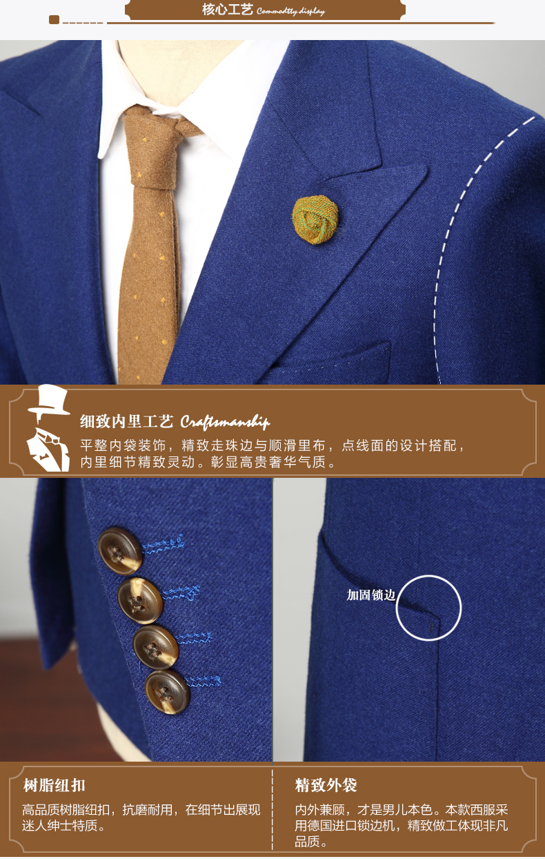 Costume homme BUSYCON en polyester pour automne - Ref 1550858 Image 16
