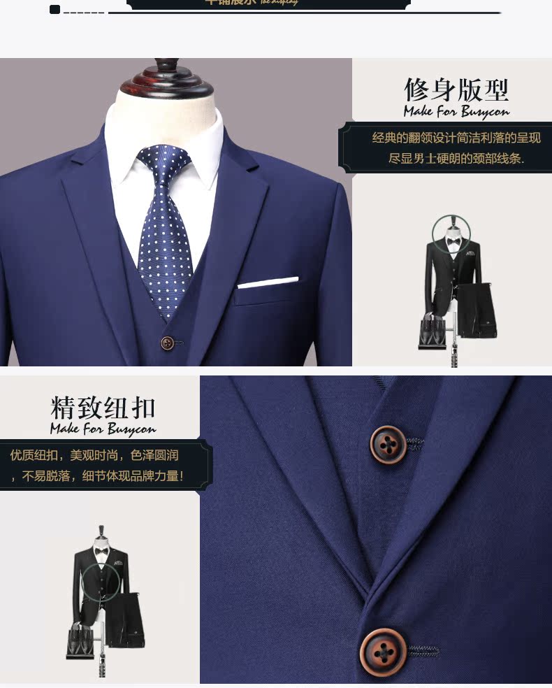 Costume homme BUSYCON en polyester pour été - Ref 1561603 Image 24