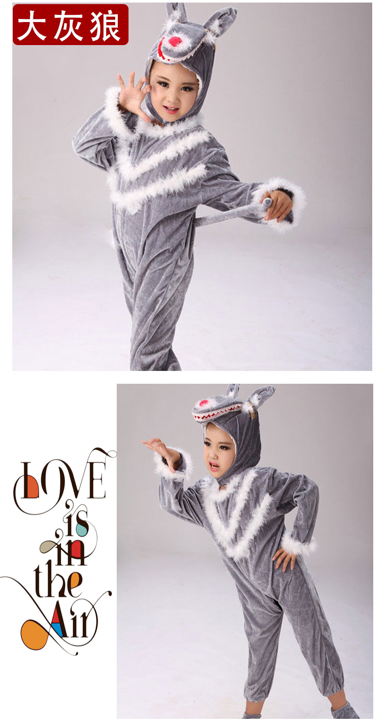 Ngày đầu năm của trẻ em Quần áo động vật Lamb Dance Quần áo Mẫu giáo Xiyang Biểu diễn Hiệu suất Happy Lamb Big Grey Wolf Trang phục đồ tết cho bé gái