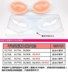 Mới silicone vô hình áo ngực hình ảnh đám cưới dán ngực núm vú mùa hè trên siêu mỏng thu thập ếch thoáng khí mùa hè miếng dán đầu ti silicon Nắp núm vú