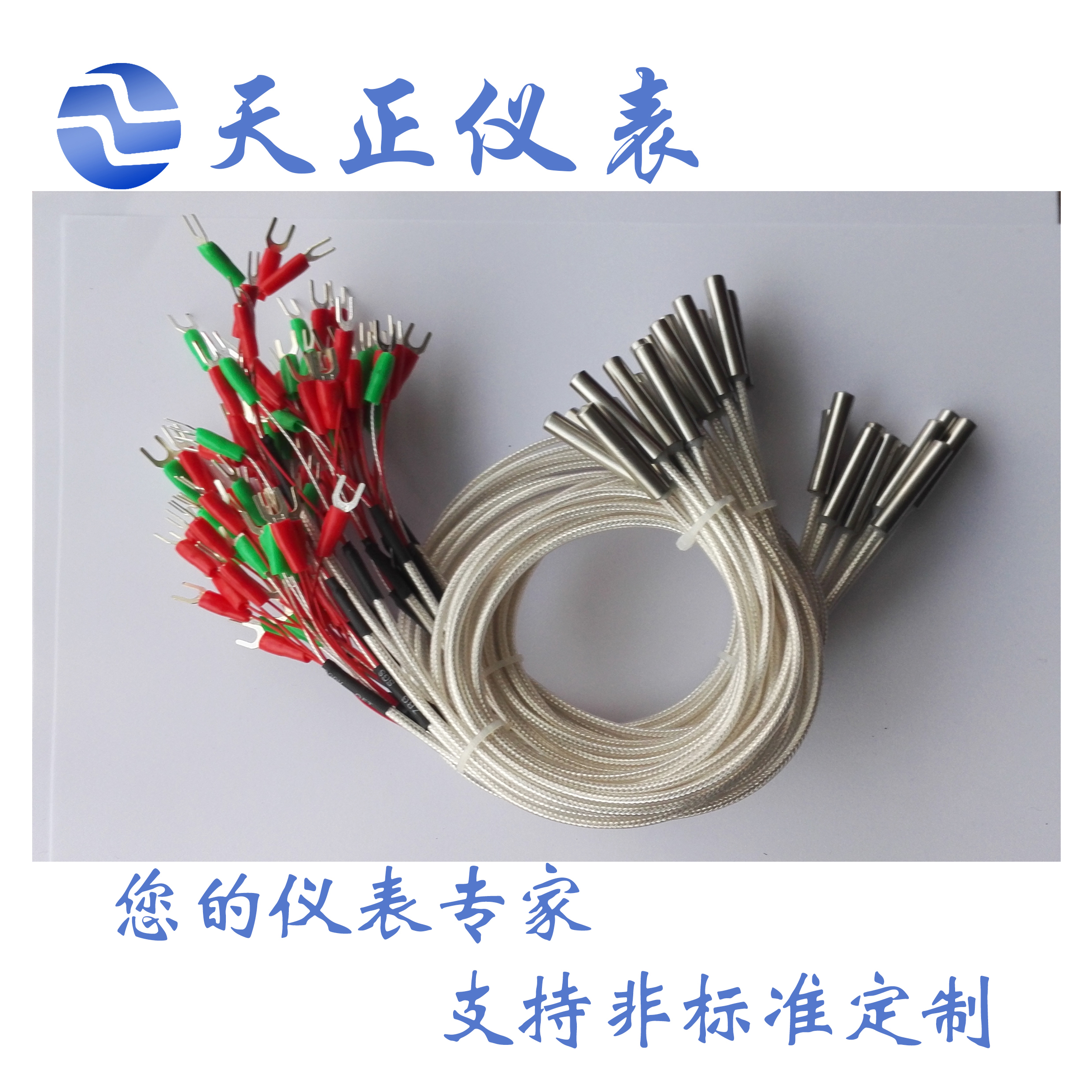 WZP-014S imported German Heraeus PT100 platinum thermal resistance pt100 temperature sensor anti-corrosion waterproof type