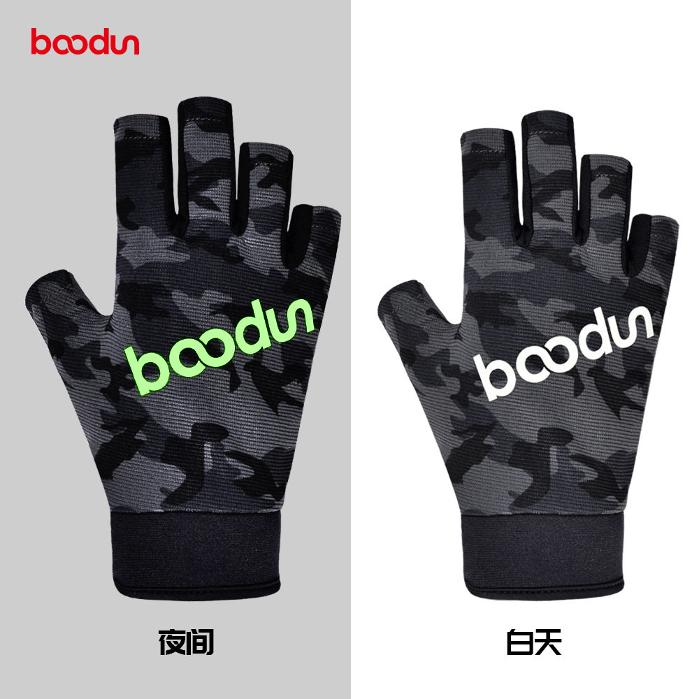 Bookun Botton Fishing Gloves Black Leak refers to the outdoor split refers to the anti-slip reflection pan-protective outdoor sports guardian