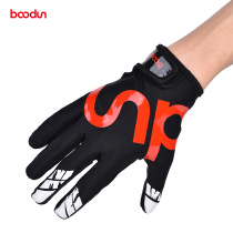 Rugby gloves catches outdoor fitness long fingers breathable all-palm silicone anti-slip jet large baseball bath